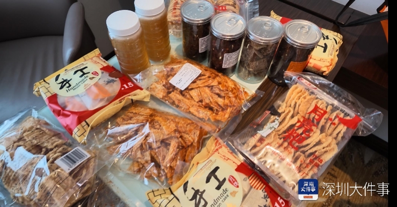 赛场瞬间